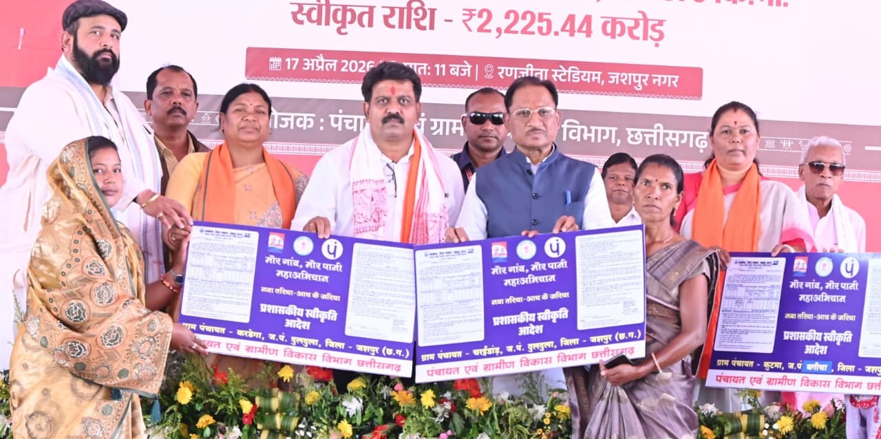 आजीविका डबरी और नए तरिया से किसानों व ग्रामीणों को मिलेगा बड़ा लाभ