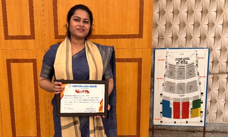 जल संसाधन विभाग  में उप अभियंता पद पर रायपुर की वैष्णवी चयनित