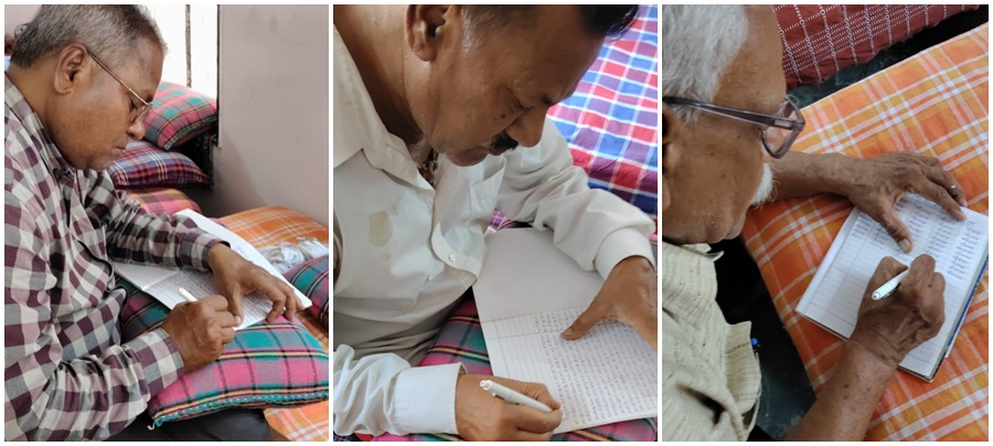 सियान गुड़ी में एकादशी निमित्त भगवन नाम लेखन.. सुबह आध्यात्मिक समिति ने किया पाठ