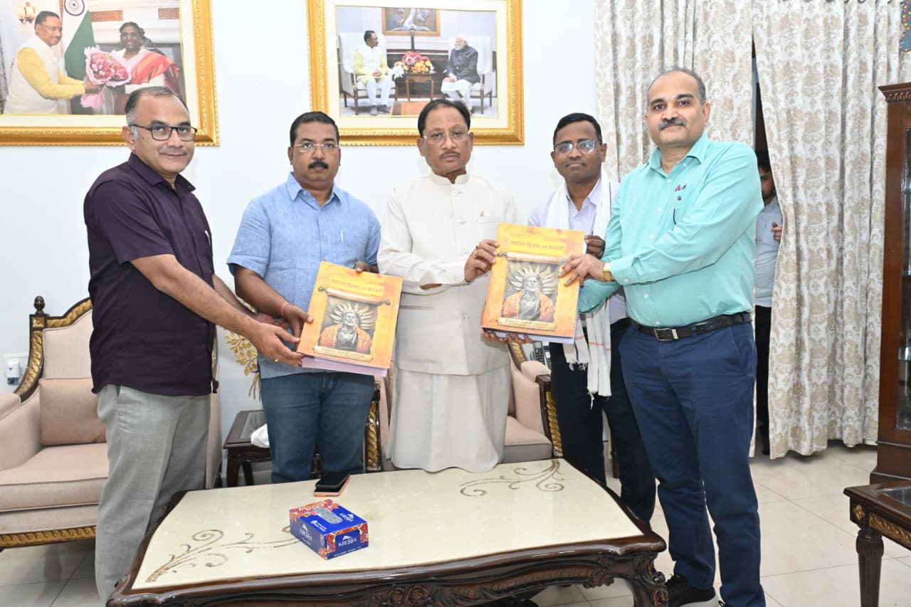 छत्रपति शिवाजी महाराज के जन्मदिवस 19 फरवरी को  स्वराज दिवस घोषित करने की मांग