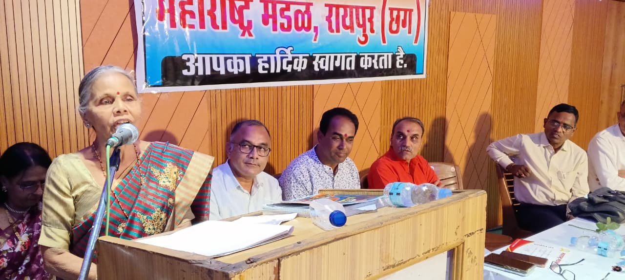  शहरी हो या वनवासी, हम सब है भारतवासीः डा. सुनीता गोडबोले