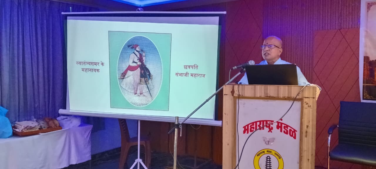 मराठा योद्धाओं की थी दोहरी भूमिका, चार माह किसान और आठ माह योद्धा