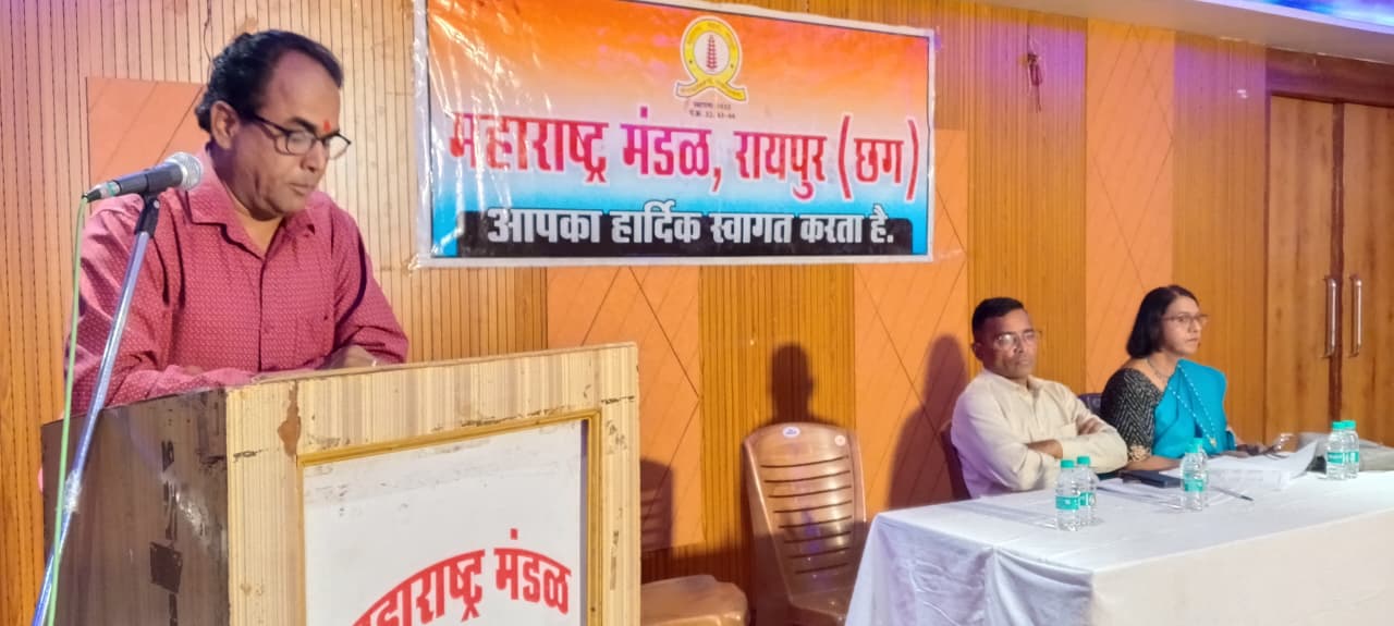  महाराष्&zwj;ट्र मंडल अध्यक्ष ने समितियों और प्रकल्प प्रभारियों को बताए उनके दायित्&zwj;व