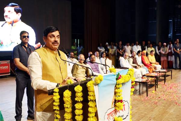 &lsquo;अहिल्याबाई होल्कर के सुशासन और न्यायप्रियता ने देश-प्रदेश को किया गौरवान्वित&rsquo;
