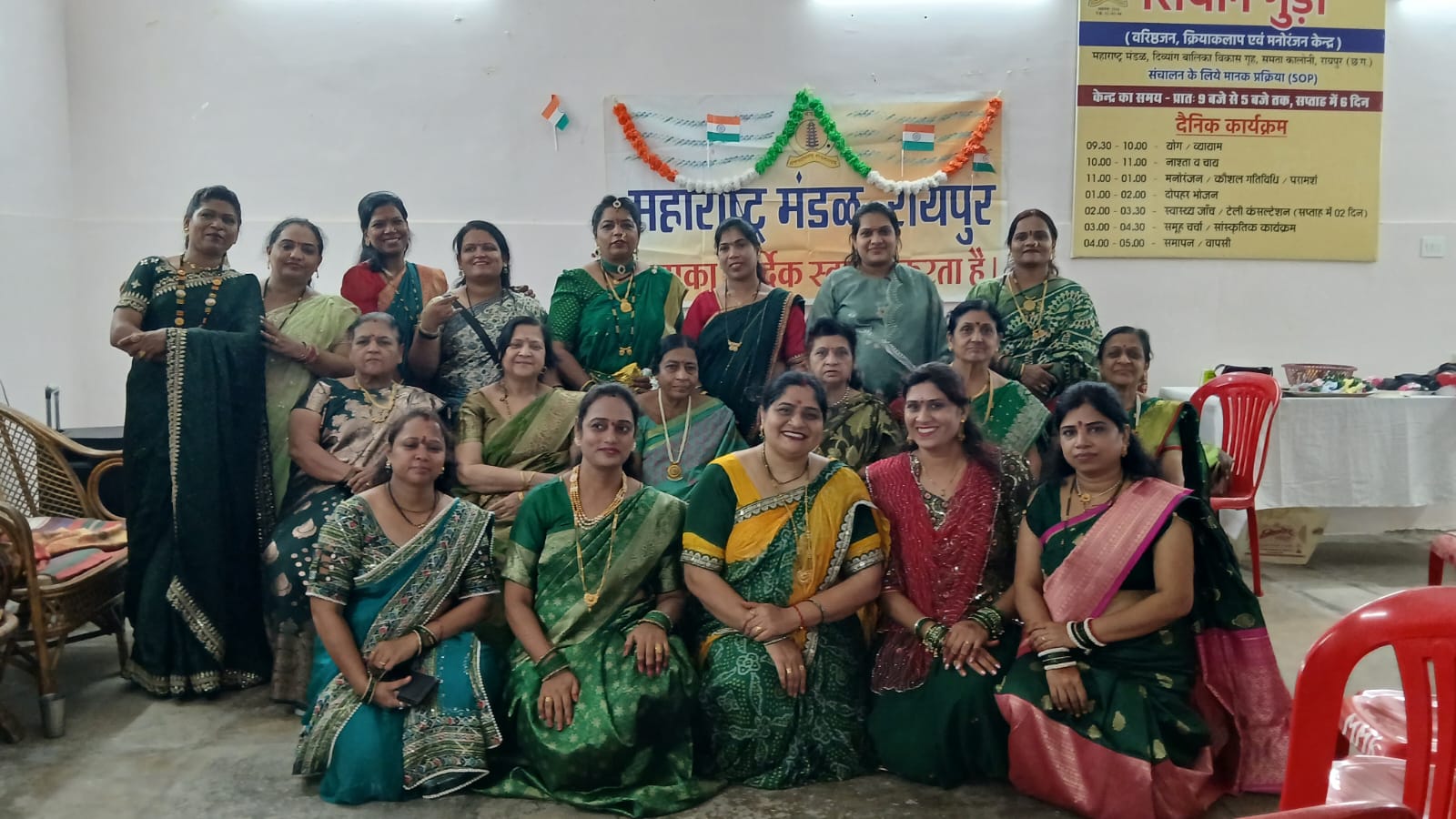 हरियाली और सहेलियों की मिठास ने सावन उत्सव के उल्लास को किया दोगुना