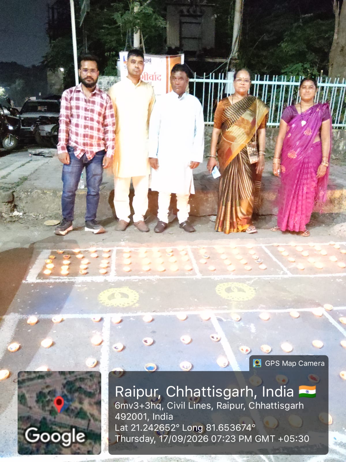 प्रधानमंत्री नरेंद्र मोदी के जन्मदिवस पर महाराष्ट्र मंडल ने  जलाया &lsquo;आशीर्वाद का दीया&rsquo;