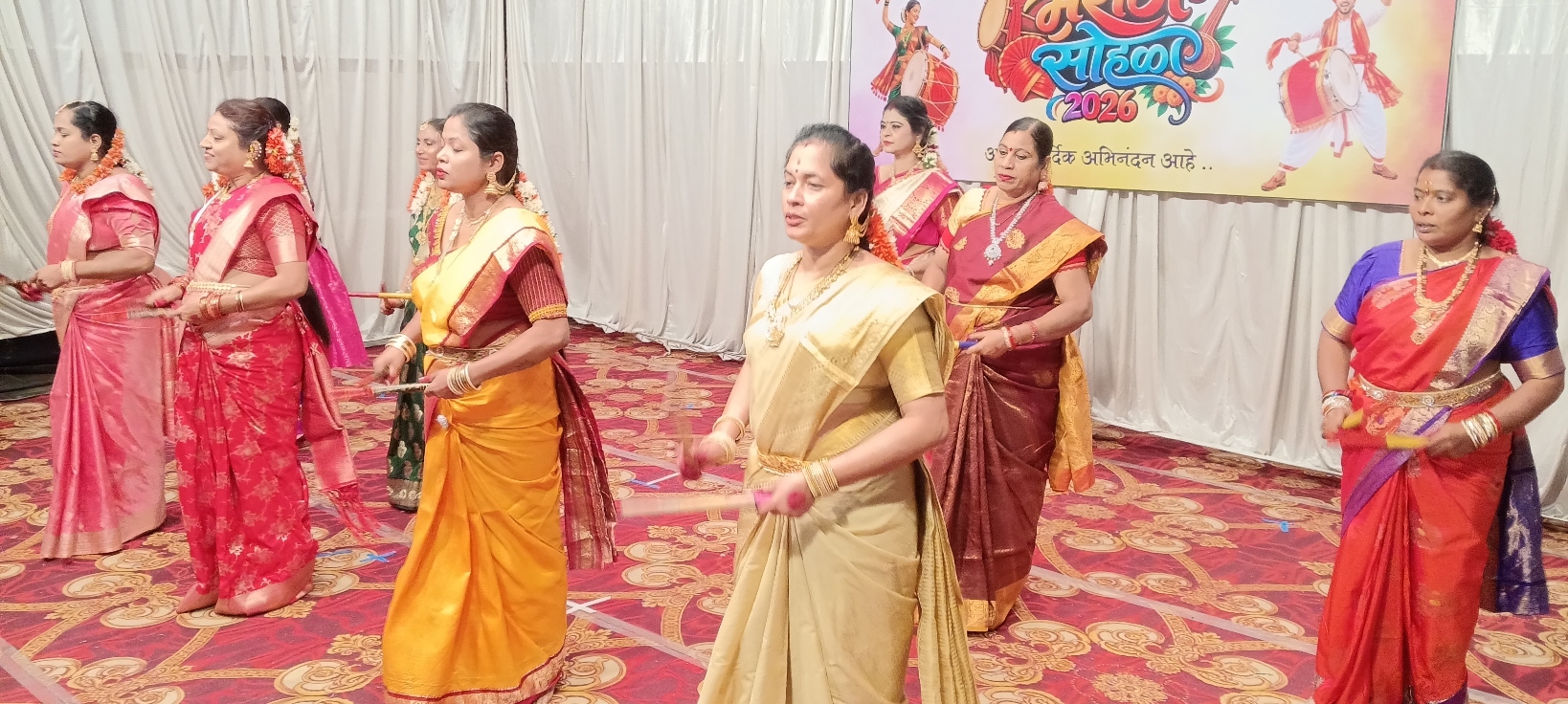 रंगारंग कार्यक्रमों के साथ मराठी मेला शुरू