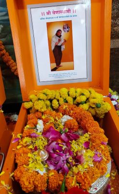 हनुमान मंदिर में किया गया समर्थ रामदास का पादुका पूजन... महाराष्ट्र मंडल में मंगलवार को होगा आयोजन