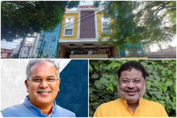 लोकार्पण के लिए तैयार महाराष्ट्र मंडळ का नवीन भवन... सीएम भूपेश के मुख्य आतिथ्य में शनिवार को होगा संपन्न... अध्यक्षता करेंगे सांसद सुनील सोनी 