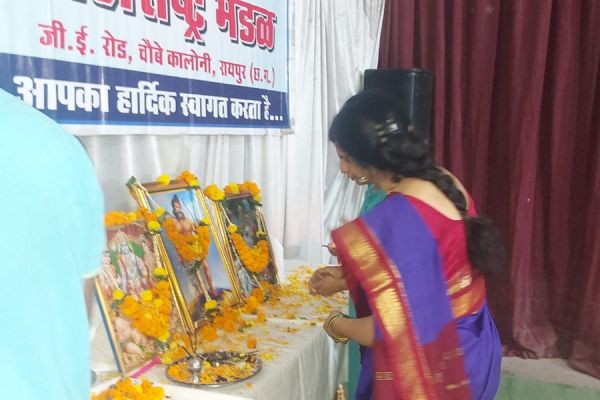  महाराष्ट्र मंडल में मनाया गया भगवान परशुराम जन्मोत्सव... राम रक्षा स्त्रोत और हनुमान चा​लीसा का हुआ पाठ