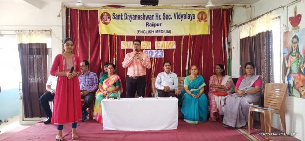 संत ज्ञानेश्वर स्कूल में समर कैंप का... जोरदार आगाज, तो शानदार समापन... बच्चों के साथ पालकों ने भी उठाया लुत्फ 