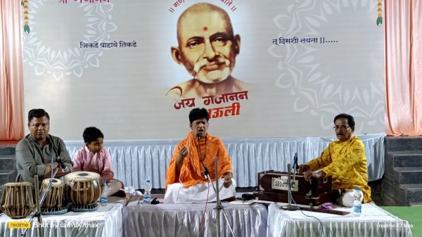 महाराष्ट्र मंडळ बिलासपुर में हुआ कॉर्पोरेट कीर्तन का आयोजन, बड़ी संख्या में शामिल हुए समाजजन