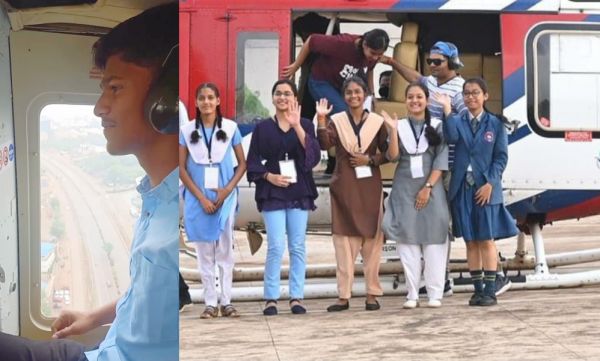 संत ज्ञानेश्वर स्कूल के बच्चों ने भी उठाया हेलीकाप्टर जॉयराइड का लुत्फ