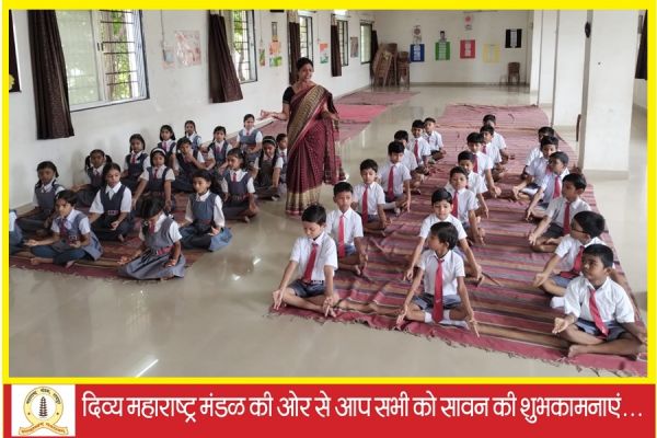 संत ज्ञानेश्वर स्कूल के बच्चों ने किया प्ले.....  बताए आंखों की बीमारी के लक्षण और रोकथाम के उपाय