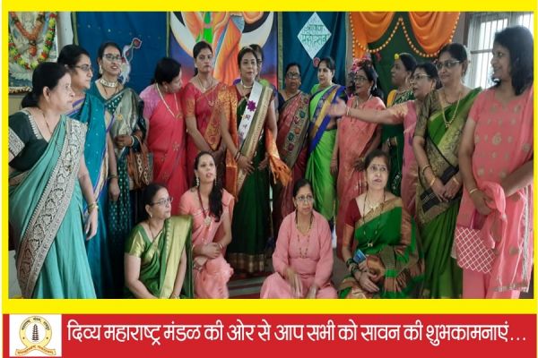  'नो सिंगल यूज प्लास्टिक अभियान' शुरू करेगा महाराष्ट्र मंडळ का अवंति विहार केंद्र
