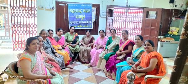 बूढ़ापारा महिला केंद्र की टीम चलाएगी जन जागरूकता अभियान... सामाजिक दायित्वों पर हुई चर्चा