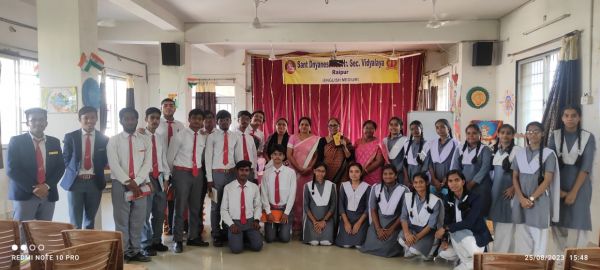 मेंटल एक्टिविटी के साथ संत ज्ञानेश्वर के बच्चों ने दूर किया स्ट्रेस.... मनोवैज्ञानिक परामर्शदाता ने बच्चों को दिए कई टिप्स