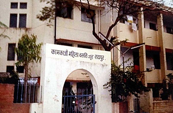 कामकाजी महिलाओं के लिए शहर से भीतर रहने का उत्तम स्थान... जहां सुरक्षा और अच्छी सुविधाएं एक साथ