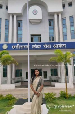 डिप्टी कलेक्टर पद पर चयनित भावना बोली... 9वीं से हर साल आती रही महाराष्ट्र मंडळ