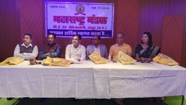 'सिटी के साथ ही नागरिकों का भी स्मार्ट होना जरूरी'.... महाराष्ट्र मंडल के नागरिक संवाद में वक्ताओं ने रखें विचार