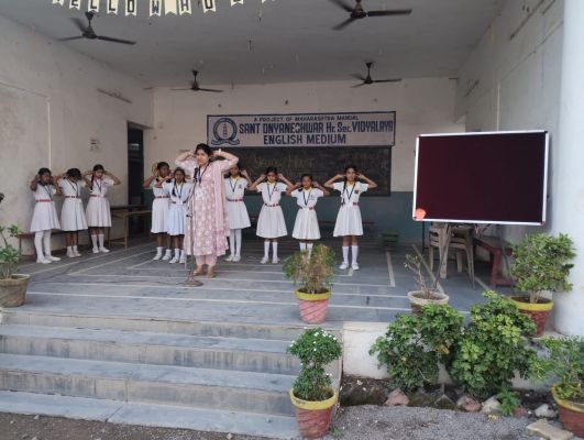  संत ज्ञानेश्वर के बच्चों ने की ब्रेन एक्टिविटी.... पढ़ाई के बीच आ रही थकावट हो रही दूर