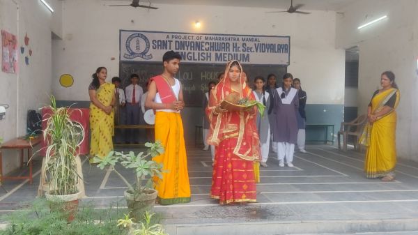 संत ज्ञानेश्वर स्कूल के बच्चों ने मनाया छठ पर्व.... बच्चों में दिखा उत्साह... जानी पर्व की महत्ता