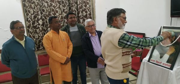 महाराष्ट्र मंडल ने मनाई भारत रत्न अटल बिहारी वाजपेयी की जयंती