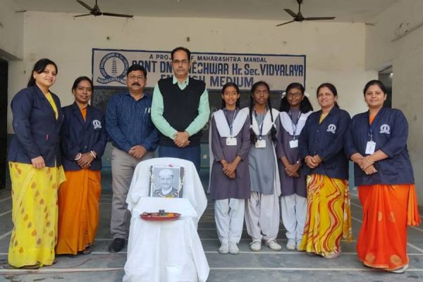 संत ज्ञानेश्वर स्कूल में मनाई गई लाल बहादुर शास्त्री की पुण्यतिथि