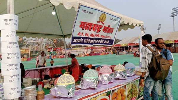 स्वदेशी मेले में धूम मचाने पहुंचा महाराष्ट्र मंडळ... फूड जोन में मिलेगा फरा,पोहा, समोसा और बहुच कुछ