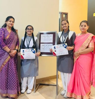 महाराष्ट्र मंडल के संत ज्ञानेश्वर स्कूल की बच्चियों ने निबंध स्पर्धा में किया कमाल... सुहानी और अनम सम्मानित