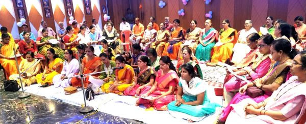 महाराष्ट्र मंडल में राम भक्तों ने किया 1008 राम रक्षा स्त्रोत पाठ