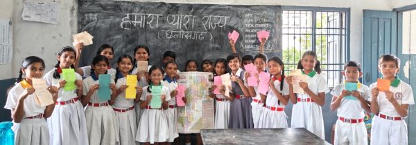 संत ज्ञानेश्वर विद्यालय में 'हमारा राज्य छत्तीसगढ़' पर कराए गये गेम्स