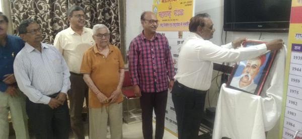  महाराष्ट्र मंडल में मनाई गई स्वातंत्र्य वीर लोकमान्य बाल गंगाधर तिलक की पुण्यतिथि