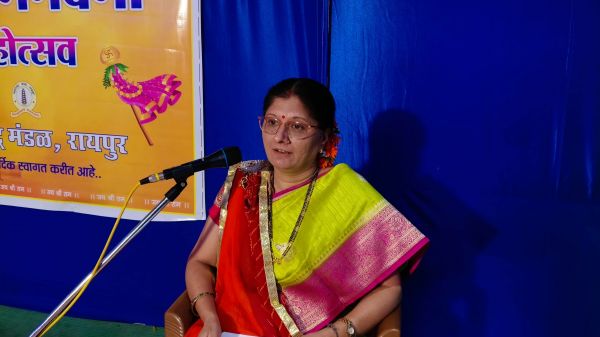 वर्तमान में रामायण की प्रासंगिकता उतनी ही जितना पुरातन काल में: डा. वर्षा वरवंडकर