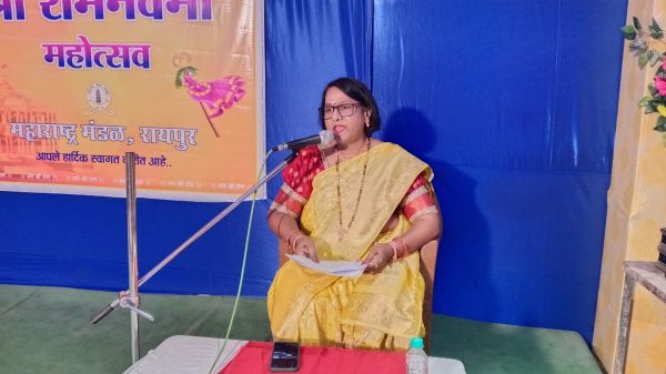 जनक नाम नहीं उपाधि... धर्म और न्याय के थे ज्ञाताः दलाल