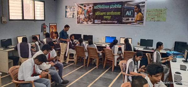  कार्यशालाः संत ज्ञानेश्वर स्कूल के बच्चों ने जाना आर्टिफिशियल इंटेलिजेंस की
