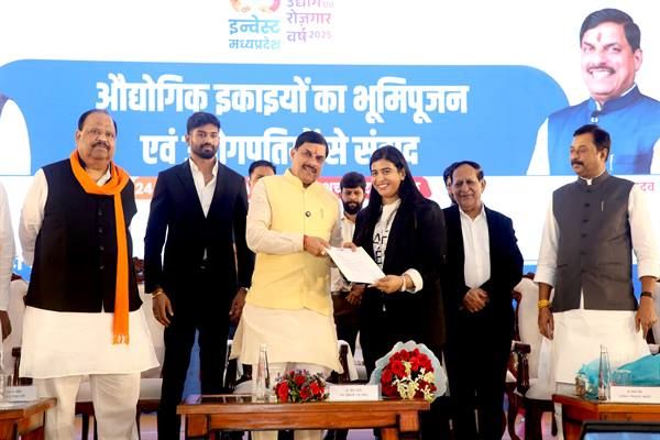 मध्यप्रदेश को औद्योगिक और रोजगार संपन्न राज्य बनाएंगे : मुख्यमंत्री डॉ. यादव