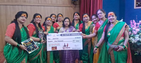 &ldquo;नृत्यम&rdquo; समूह नृत्य प्रतियोगिता वल्लभनगर केंद्र को मिला द्वितीय स्थान