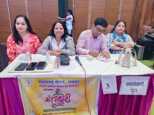 अंताक्षरी स्पर्धा  में तीसरे राउंड में स्वरांजलि ग्रुप जीत दर्ज कर फाइनल में पहुंची