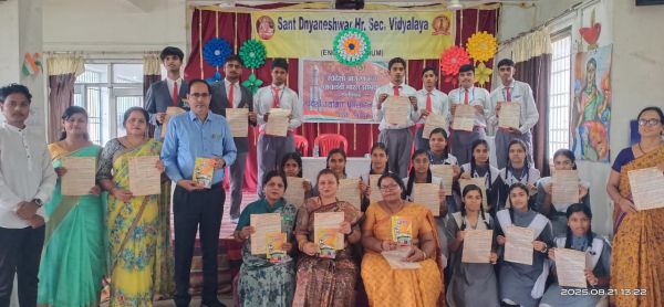 बेरोजगारी शब्द संस्कृत के डिक्शनरी में नहीं पाई जातीः डॉ मंजरी बक्षी