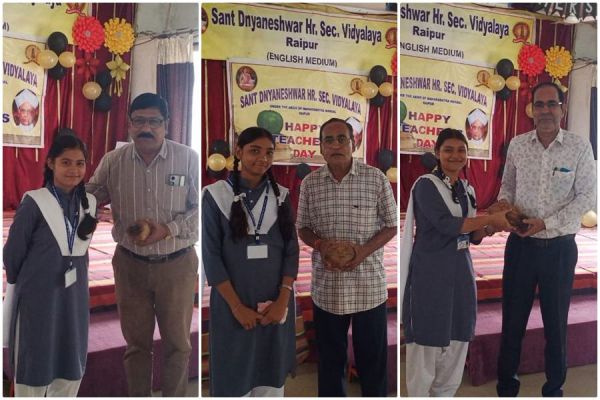 संत ज्ञानेश्वर विद्यालय में बच्चों ने मनाया शिक्षक दिवस... नृत्य के साथ दी स्पीच