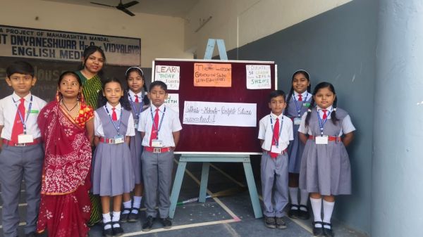 लर्न ग्रो एंड शाइन विथ एजुकेशन... थीम पर हुई असेंबली