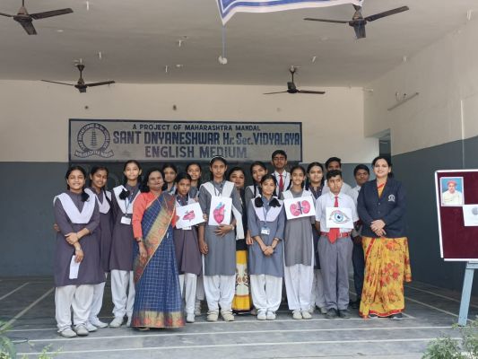  संत ज्ञानेश्वर स्कूल में बच्चों ने बताया अंगदान का महत्व