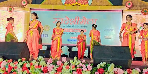 स्वदेशी मेला 2025: लावणी, गोंधल और पिंगा नृत्य में दिखी मराठी संस्कृति