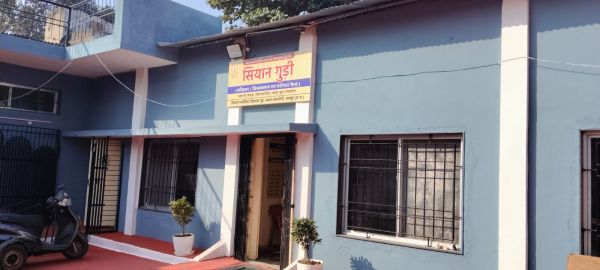 महाराष्&zwj;ट्र मंडल में सियान गुड़ी का शुभारंभ 30 दिसंबर को