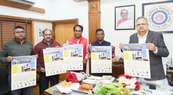  महाराष्&zwj;ट्र मंडल के कैलेंडर से प्रभावित हुए विधानसभाध्&zwj;यक्ष