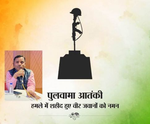  महाराष्&zwj;ट्र मंडल ने पुलवामा के वीर बलिदानियों को किया नमन