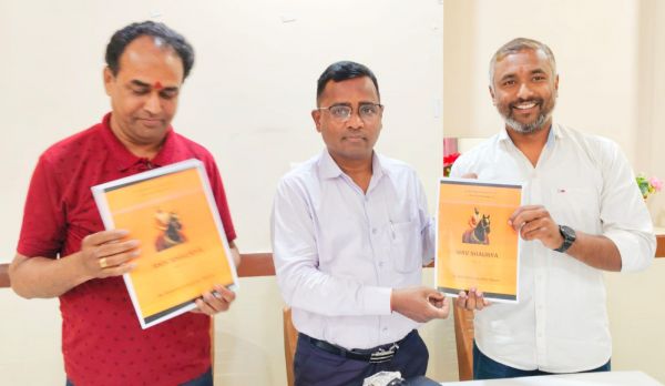 महाराष्&zwj;ट्र मंडल में एक और हिंदी नाटक की सुगबुगाहट