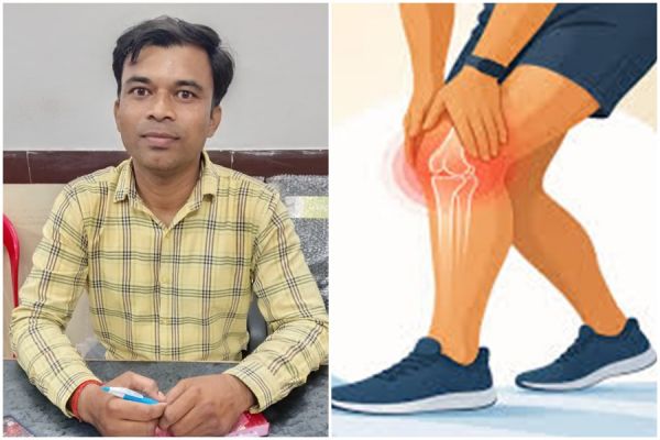 Health Tips:    गर्मी के मौसम में करा रहे हैं फिजियोथेरेपी तो इन बातों को रखें ध्यान