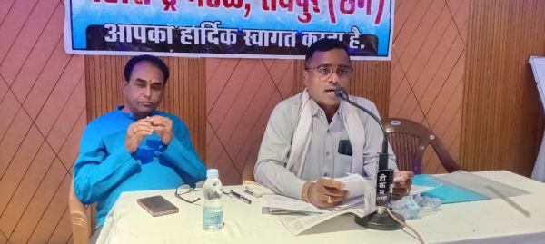 महाराष्&zwj;ट्र मंडल के अध्यक्ष और कार्यकारिणी का कार्यकाल अब तीन वर्षों का